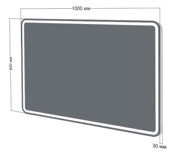 Зеркало LED подсветка Бриклаер Эстель-1 100 100*80 с датчиком движения руки